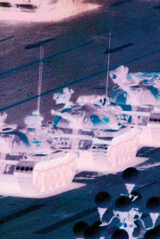 Tiananmen Square